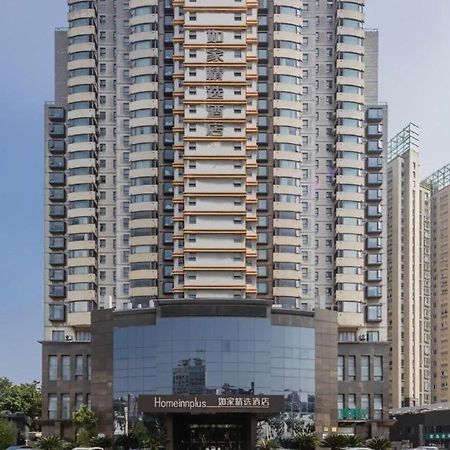 Home Inn Plus Shanghai New International Expo Center Yushan Road Yuanshen Sports Exterior photo