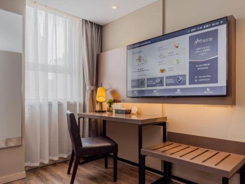 Home Inn Plus Shanghai New International Expo Center Yushan Road Yuanshen Sports Exterior photo